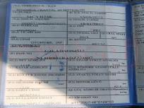 ARAÇ SATIŞA HAZIR DURUMDADIR HEDEF DEĞERE ULAŞILMASI DURUMUNDA ONAYLANACAKTIR NOTER SATIŞI SONRASI HEMEN TESLİM EDİLEBİLİR. LÜTFEN ARACI YERİNDE GÖREREK TEKLİF VERİNİZ.