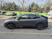 ARAÇ ÜZERİNDEKİ PİL VE HİBRİT/ELEKTRİK BAĞLANTILARI GÜVENLİK AMAÇLI SÖKÜLMÜŞ/GERİ DÖNÜŞÜME GÖNDERİLMİŞ OLABİLİR. SERVİSTEN SORGULAMA YAPARAK VE YERİNDE GÖREREK TEKLİF VERİNİZ.          ARAÇ SATIŞA HAZIR DURUMDADIR HEDEF DEĞERE ULAŞILMASI DURUMUNDA ONAYLANACAKTIR NOTER SATIŞI SONRASI HEMEN TESLİM EDİLEBİLİR. LÜTFEN ARACI YERİNDE GÖREREK TEKLİF VERİNİZ.