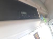 ARAÇ SATIŞA HAZIR DURUMDADIR HEDEF DEĞERE ULAŞILMASI DURUMUNDA ONAYLANACAKTIR NOTER SATIŞI SONRASI HEMEN TESLİM EDİLEBİLİR. LÜTFEN ARACI YERİNDE GÖREREK TEKLİF VERİNİZ.    