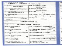 ARAÇ SATIŞA HAZIR DURUMDADIR HEDEF DEĞERE ULAŞILMASI DURUMUNDA ONAYLANACAKTIR NOTER SATIŞI SONRASI HEMEN TESLİM EDİLEBİLİR. LÜTFEN ARACI YERİNDE GÖREREK TEKLİF VERİNİZ.