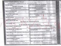 ARAÇ SATIŞA HAZIR DURUMDADIR HEDEF DEĞERE ULAŞILMASI DURUMUNDA ONAYLANACAKTIR NOTER SATIŞI SONRASI HEMEN TESLİM EDİLEBİLİR. LÜTFEN ARACI YERİNDE GÖREREK TEKLİF VERİNİZ.
